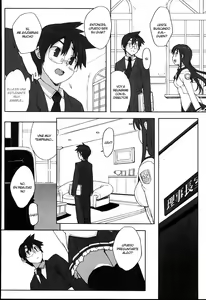 Page 97 of Idol Sister - preview thumbnail