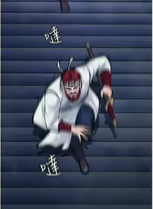 Page 114 of 色鵰英雄傳：一捅天下 1-7 - preview thumbnail