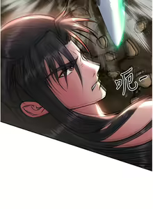 Page 121 of 色鵰英雄傳：一捅天下 1-7 - preview thumbnail