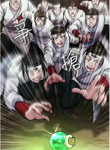 Page 127 of 色鵰英雄傳：一捅天下 1-7 - preview thumbnail