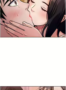 Page 21 of 色鵰英雄傳：一捅天下 1-7 - preview thumbnail