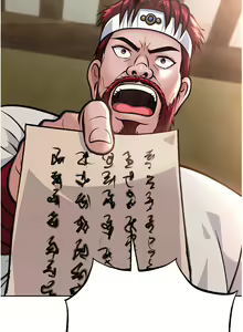 Page 43 of 色鵰英雄傳：一捅天下 1-7 - preview thumbnail