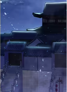 Page 54 of 色鵰英雄傳：一捅天下 1-7 - preview thumbnail