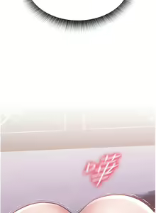 Page 71 of 色鵰英雄傳：一捅天下 1-7 - preview thumbnail