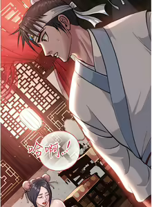 Page 82 of 色鵰英雄傳：一捅天下 1-7 - preview thumbnail