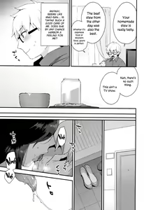 Page 3 of Waruimono | The Wicked - preview thumbnail