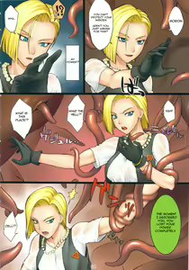 Page 3 of NURSERY - preview thumbnail