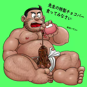 Page 1058 of uho7futoi pixiv Fanbox Gallery - preview thumbnail
