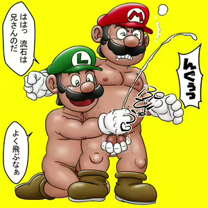 Page 1189 of uho7futoi pixiv Fanbox Gallery - preview thumbnail