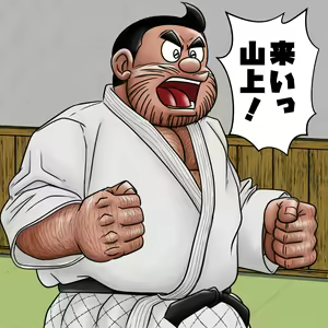 Page 1326 of uho7futoi pixiv Fanbox Gallery - preview thumbnail
