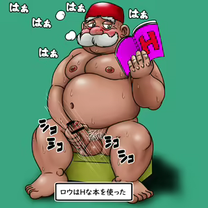 Page 1413 of uho7futoi pixiv Fanbox Gallery - preview thumbnail