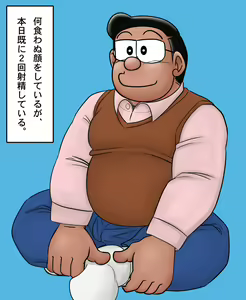 Page 143 of uho7futoi pixiv Fanbox Gallery - preview thumbnail