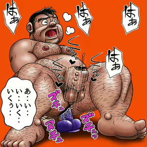 Page 1647 of uho7futoi pixiv Fanbox Gallery - preview thumbnail