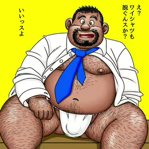 Page 1678 of uho7futoi pixiv Fanbox Gallery - preview thumbnail