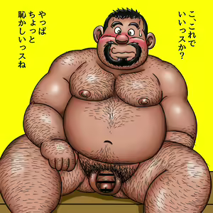 Page 1680 of uho7futoi pixiv Fanbox Gallery - preview thumbnail