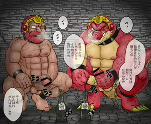 Page 181 of uho7futoi pixiv Fanbox Gallery - preview thumbnail