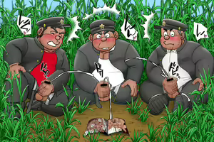 Page 2 of uho7futoi pixiv Fanbox Gallery - preview thumbnail