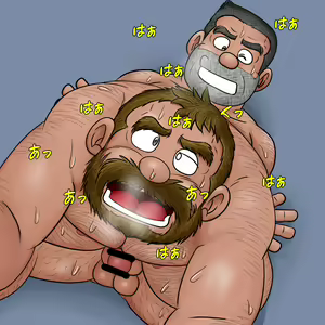 Page 233 of uho7futoi pixiv Fanbox Gallery - preview thumbnail