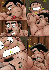 Page 250 of uho7futoi pixiv Fanbox Gallery - preview thumbnail