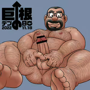 Page 267 of uho7futoi pixiv Fanbox Gallery - preview thumbnail