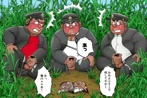 Page 4 of uho7futoi pixiv Fanbox Gallery - preview thumbnail