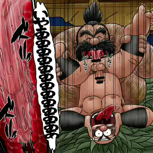 Page 401 of uho7futoi pixiv Fanbox Gallery - preview thumbnail