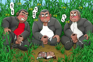 Page 6 of uho7futoi pixiv Fanbox Gallery - preview thumbnail
