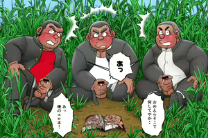 Page 7 of uho7futoi pixiv Fanbox Gallery - preview thumbnail