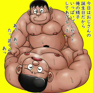 Page 768 of uho7futoi pixiv Fanbox Gallery - preview thumbnail