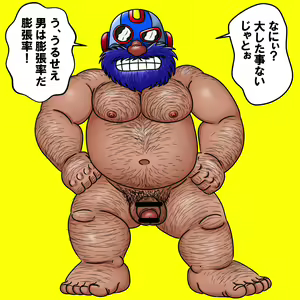 Page 776 of uho7futoi pixiv Fanbox Gallery - preview thumbnail
