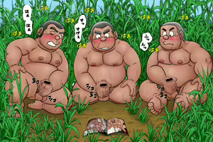 Page 9 of uho7futoi pixiv Fanbox Gallery - preview thumbnail
