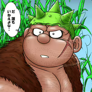 Page 960 of uho7futoi pixiv Fanbox Gallery - preview thumbnail