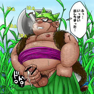 Page 964 of uho7futoi pixiv Fanbox Gallery - preview thumbnail