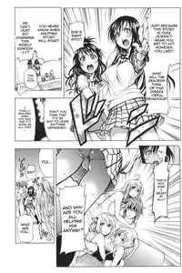 Page 3 of ToLASTssu - preview thumbnail