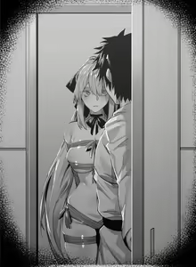 Page 168 of hex_D - preview thumbnail