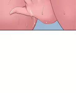 Page 207 of 我们的特殊关系／Between Us [中文] [已完结]（上） - preview thumbnail