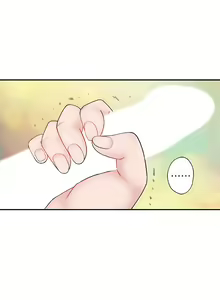 Page 348 of 我们的特殊关系／Between Us [中文] [已完结]（上） - preview thumbnail