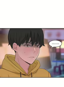 Page 37 of 我们的特殊关系／Between Us [中文] [已完结]（上） - preview thumbnail