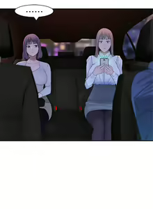 Page 654 of 我们的特殊关系／Between Us [中文] [已完结]（上） - preview thumbnail