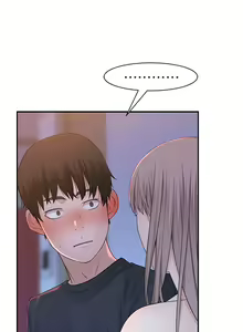 Page 680 of 我们的特殊关系／Between Us [中文] [已完结]（上） - preview thumbnail