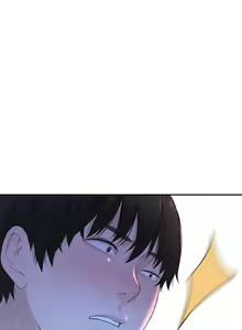 Page 708 of 我们的特殊关系／Between Us [中文] [已完结]（上） - preview thumbnail