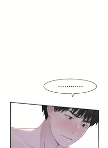 Page 760 of 我们的特殊关系／Between Us [中文] [已完结]（上） - preview thumbnail