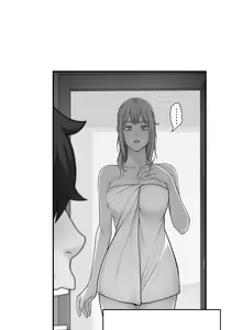 Page 77 of 我们的特殊关系／Between Us [中文] [已完结]（上） - preview thumbnail