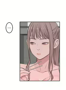 Page 78 of 我们的特殊关系／Between Us [中文] [已完结]（上） - preview thumbnail