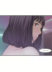 Page 809 of 我们的特殊关系／Between Us [中文] [已完结]（上） - preview thumbnail