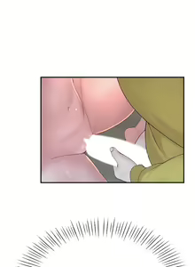 Page 903 of 我们的特殊关系／Between Us [中文] [已完结]（上） - preview thumbnail