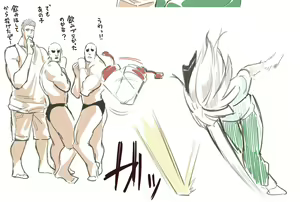 Page 247 of あすとら - preview thumbnail