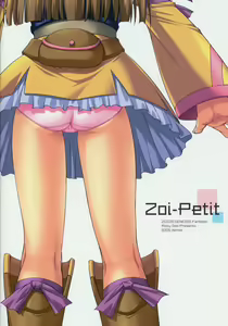 Page 34 of Zoi Petit - preview thumbnail
