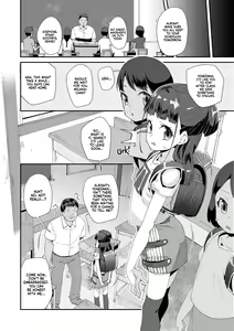 Page 176 of Mitsu to Chou - Decoy and Sacrifice | Nectar & Butterfly (decensored) - preview thumbnail