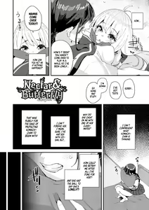 Page 56 of Mitsu to Chou - Decoy and Sacrifice | Nectar & Butterfly (decensored) - preview thumbnail
